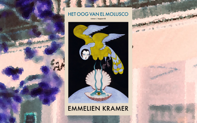 kramerwebsite.png